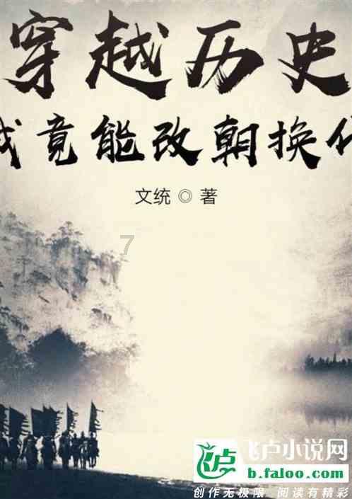 发现惊喜!想在淘宝开一个代购店,“主要货源”填什么啊?带你了解冷知识的秘密!